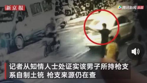 东莞渣男爆料事件视频,揭秘婚外情丑闻  第3张 东莞渣男爆料事件视频,揭秘婚外情丑闻  第3张
