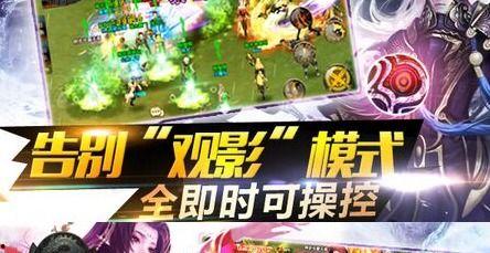 天下最新爆料视频,天下最新爆料视频深度解析  第2张 天下最新爆料视频,天下最新爆料视频深度解析  第2张