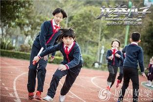 龙拳小子在线观看,热血青春,拳拳到肉的成长传奇  第2张 龙拳小子在线观看,热血青春,拳拳到肉的成长传奇  第2张