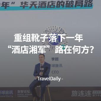大厂每日爆料新闻,每日爆料新闻深度解析  第2张 大厂每日爆料新闻,每日爆料新闻深度解析  第2张