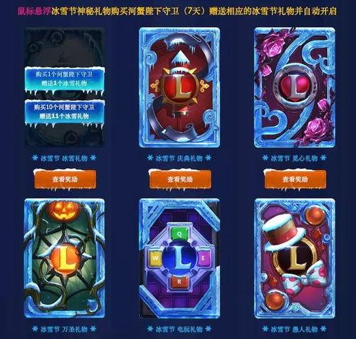 大转盘皮肤最新爆料升级枪特效,全新枪械特效震撼来袭!  第2张 大转盘皮肤最新爆料升级枪特效,全新枪械特效震撼来袭!  第2张