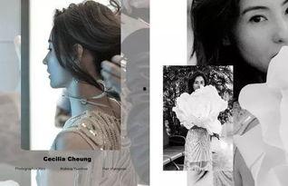 娱乐圈大瓜最新爆料实锤,重磅实锤,揭秘明星背后惊人真相!  第3张 娱乐圈大瓜最新爆料实锤,重磅实锤,揭秘明星背后惊人真相!  第3张