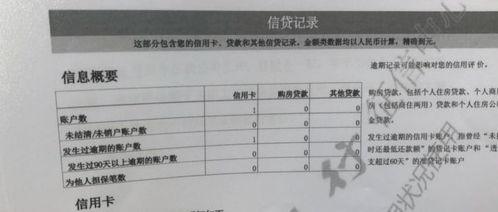 衡阳被骗爆料事件最新消息,受害者揭露诈骗团伙黑幕  第3张 衡阳被骗爆料事件最新消息,受害者揭露诈骗团伙黑幕  第3张