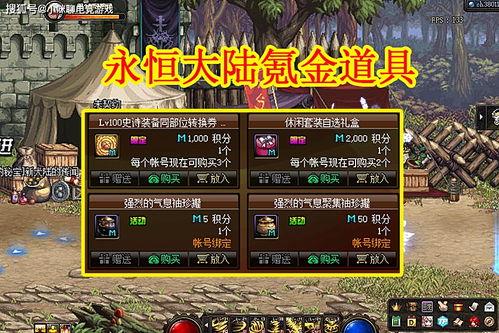 ss 21赛季最新爆料,球星动向、转会风云及新赛季前瞻  第2张 ss 21赛季最新爆料,球星动向、转会风云及新赛季前瞻  第2张