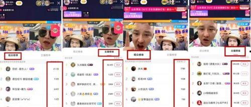 网红实时爆料网站大全视频  第3张 网红实时爆料网站大全视频  第3张