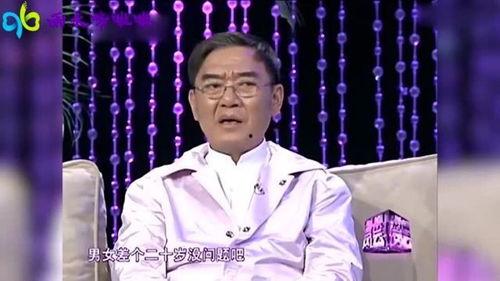 李立群妻子爆料家人视频,独家视频曝光惊人内幕  第2张 李立群妻子爆料家人视频,独家视频曝光惊人内幕  第2张