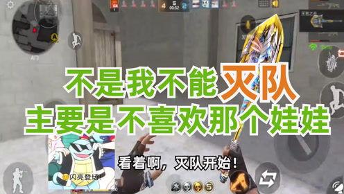 忍者爆料解说视频在线观看,独家爆料解说视频在线观看  第2张 忍者爆料解说视频在线观看,独家爆料解说视频在线观看  第2张