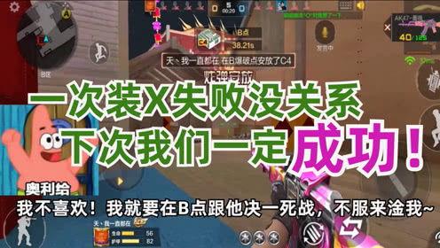 忍者爆料解说视频在线观看,独家爆料解说视频在线观看  第3张 忍者爆料解说视频在线观看,独家爆料解说视频在线观看  第3张