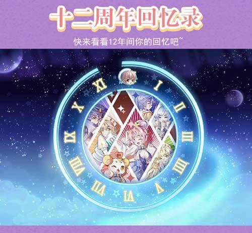 放大镜热点爆料视频,视频背后的惊人真相  第2张 放大镜热点爆料视频,视频背后的惊人真相  第2张