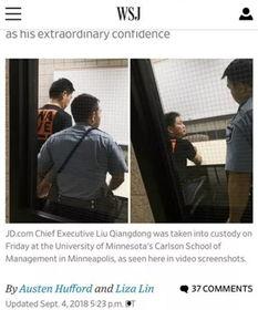 惊天秘密爆料视频完整版,揭秘视频完整版背后的惊人真相  第3张 惊天秘密爆料视频完整版,揭秘视频完整版背后的惊人真相  第3张