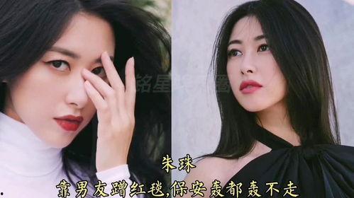 娱乐吃瓜女艺人吵架,吃瓜女艺人上演激烈争吵大戏  第1张 娱乐吃瓜女艺人吵架,吃瓜女艺人上演激烈争吵大戏  第1张