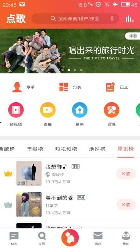 娱乐爆料热点视频在哪里,热点视频生成背后的秘密  第3张 娱乐爆料热点视频在哪里,热点视频生成背后的秘密  第3张