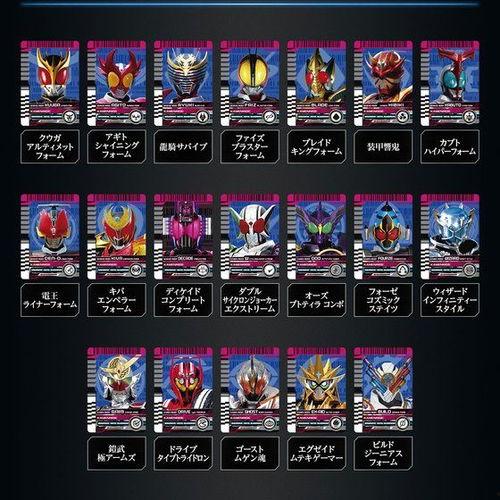 最新假面骑士卡片爆料,神秘力量觉醒,全新角色即将登场!  第3张 最新假面骑士卡片爆料,神秘力量觉醒,全新角色即将登场!  第3张