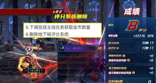 内鬼爆料须弥图文大全视频,须弥图文大全视频深度解析  第2张 内鬼爆料须弥图文大全视频,须弥图文大全视频深度解析  第2张