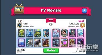 王室最新爆料新闻直播,最新爆料直播深度解析  第3张 王室最新爆料新闻直播,最新爆料直播深度解析  第3张