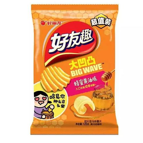 爆料薯片测评视频大全集,盘点全网热门薯片测评视频大全集  第3张 爆料薯片测评视频大全集,盘点全网热门薯片测评视频大全集  第3张