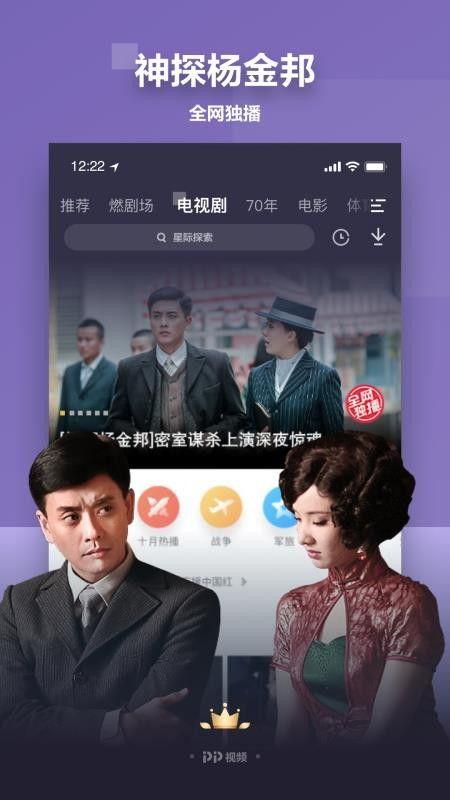 绝密真相爆料视频大全下载,视频大全下载背后的秘密曝光  第2张 绝密真相爆料视频大全下载,视频大全下载背后的秘密曝光  第2张