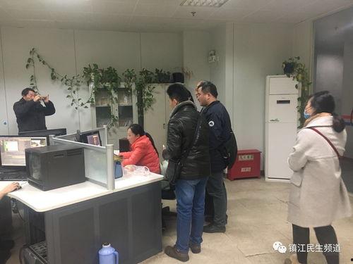 河南民生频道爆料新闻,揭开某地民生问题背后真相  第2张 河南民生频道爆料新闻,揭开某地民生问题背后真相  第2张