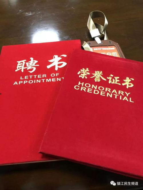 河南民生频道爆料新闻,揭开某地民生问题背后真相  第3张 河南民生频道爆料新闻,揭开某地民生问题背后真相  第3张