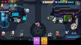 太空杀最新角色爆料下载,神秘力量觉醒,星际冒险再启航  第3张 太空杀最新角色爆料下载,神秘力量觉醒,星际冒险再启航  第3张