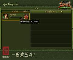 传说gks最新爆料,探寻传说中的神秘力量  第2张 传说gks最新爆料,探寻传说中的神秘力量  第2张