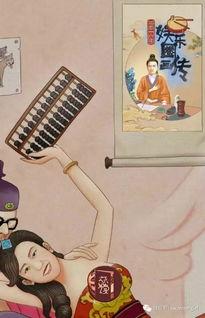 吃瓜娱乐图片搞笑版,搞笑版吃瓜娱乐图集大赏  第3张 吃瓜娱乐图片搞笑版,搞笑版吃瓜娱乐图集大赏  第3张