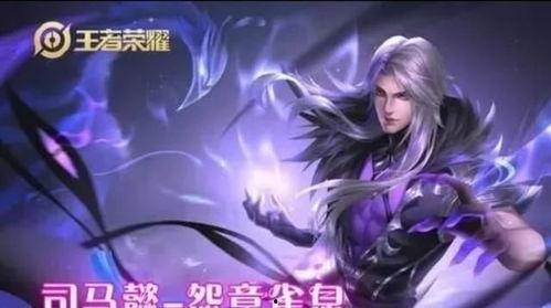 永劫最新摘星皮肤爆料,摘星皮肤惊艳亮相,星辰大海尽收眼底  第3张 永劫最新摘星皮肤爆料,摘星皮肤惊艳亮相,星辰大海尽收眼底  第3张