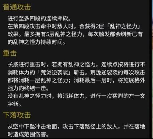 内鬼爆料完整视频  第2张 内鬼爆料完整视频  第2张