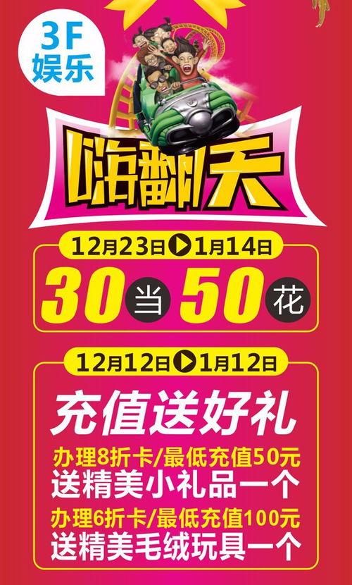 宝安媒体爆料事件最新,最新事件引发社会关注,真相即将揭晓  第2张 宝安媒体爆料事件最新,最新事件引发社会关注,真相即将揭晓  第2张